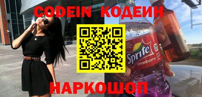 герыч Боровичи