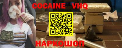 герыч Боровичи