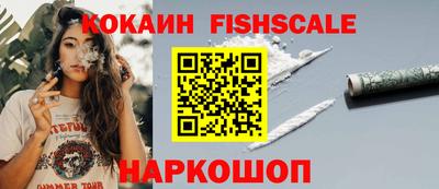 героин Владимир