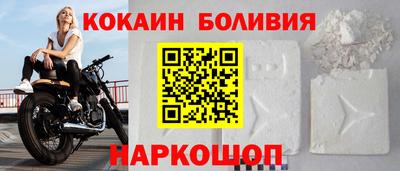 герыч Боровичи