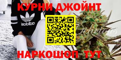крисы Владивосток
