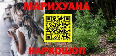 герыч Боровичи