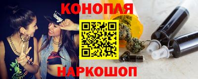 МДМА Брянск