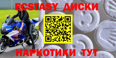 марихуана Владикавказ