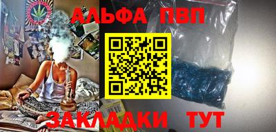 МДМА Брянск