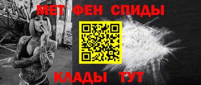 крисы Владивосток