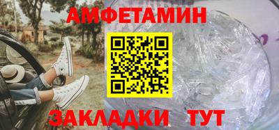 героин Владимир