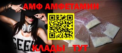 героин Владимир