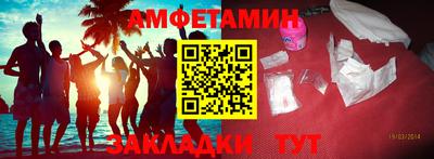 марихуана Владикавказ