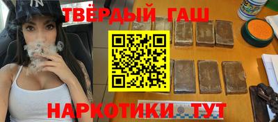 героин Владимир