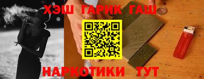 МДМА Брянск