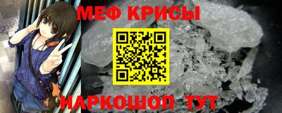 марихуана Владикавказ
