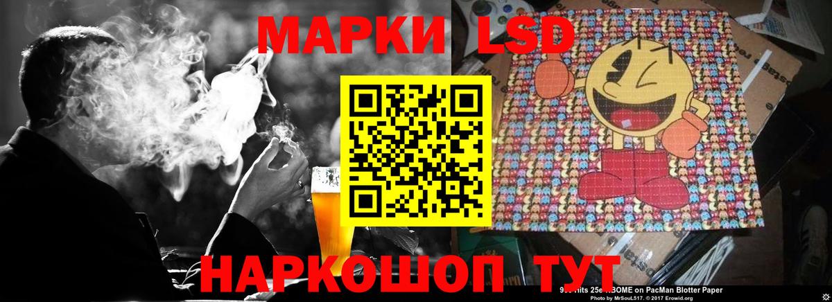 Боровичи  Лсд 25 экстази ecstasy  ЛСД экстази ecstasy  ЛСД экстази  Вход с VPN 